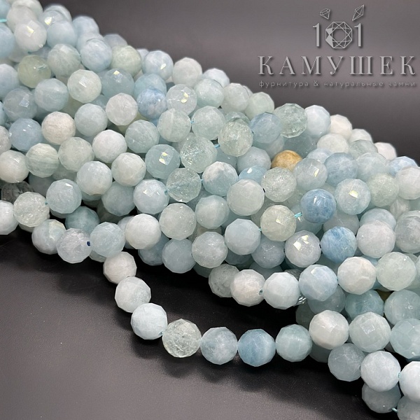 Аквамарин алмазная огранка 10 мм