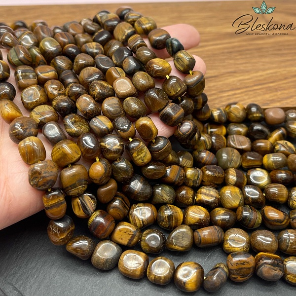Тигровый глаз галтовка 9-10 мм
