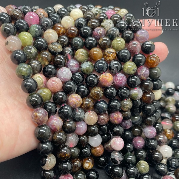 Турмалин №4 ⌀8,5мм 