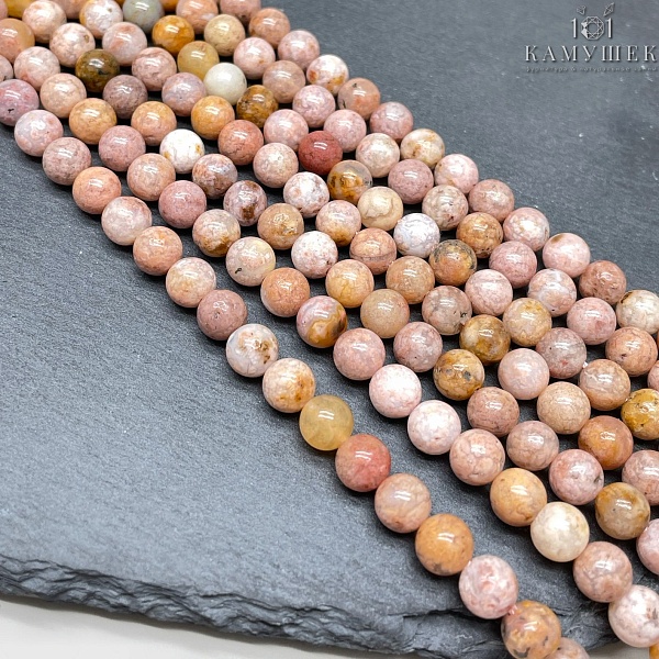 Халцедон Сакура 6 мм