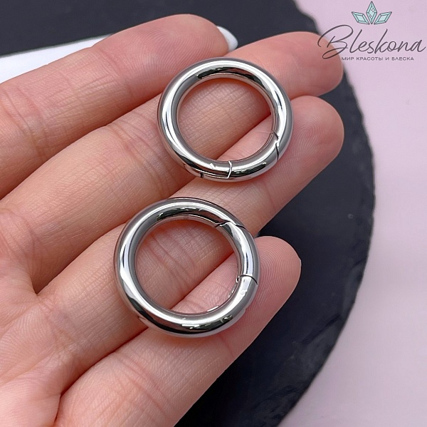 24 мм Цвет серебро, Замок кольцо 