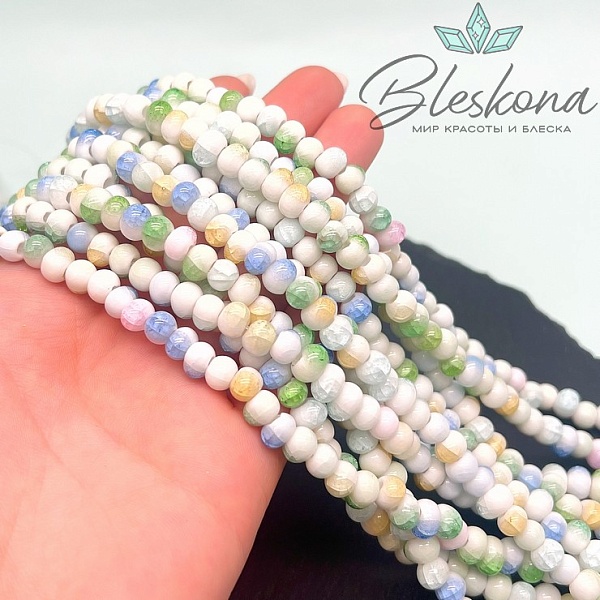 7*5 мм Бусины фриформ микс №2