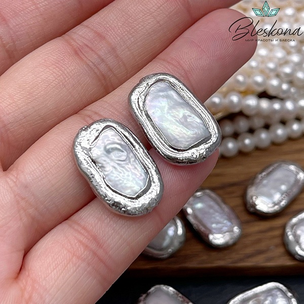 20*12 мм Цвет серебро, Бусина  Жемчуг овал фриформ