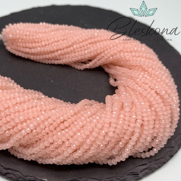 Чешское стекло №66 ⌀3мм