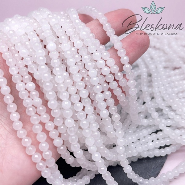 Кварц Белый 4,5 мм
