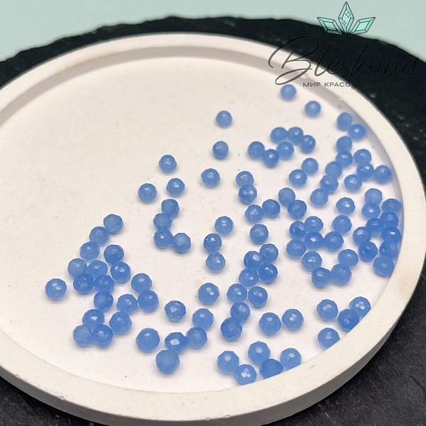 Чешское стекло №56 3,5 мм