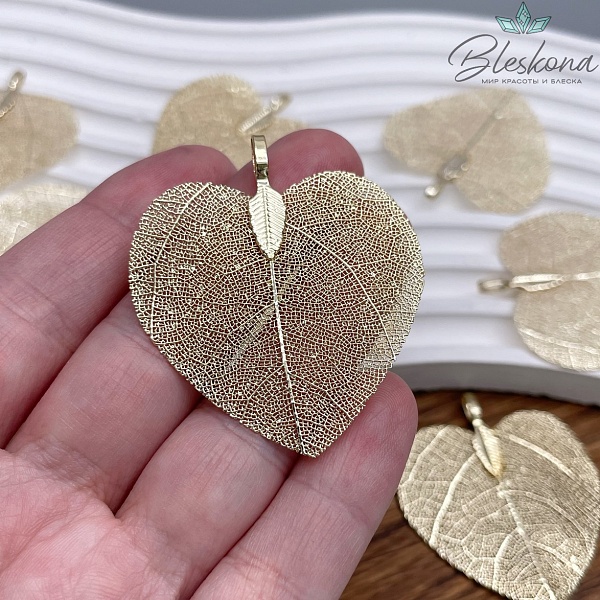 40*50 мм, Подвеска скелетированная, форма Березовый лист, Цвет золото