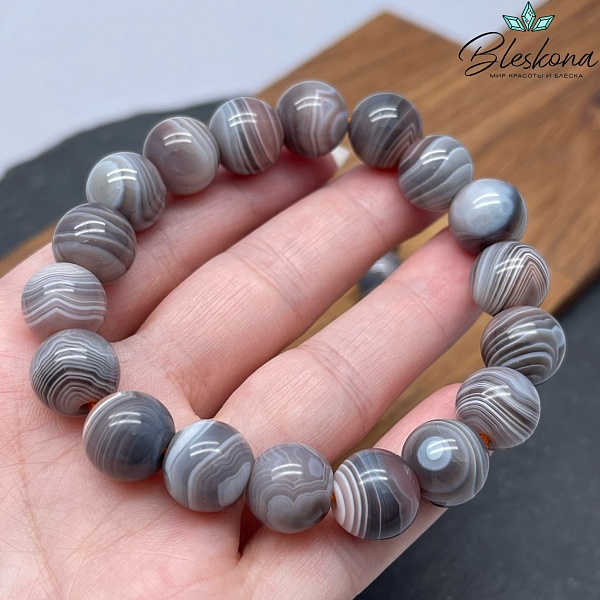 Агат Ботсвана сет №1 12 мм