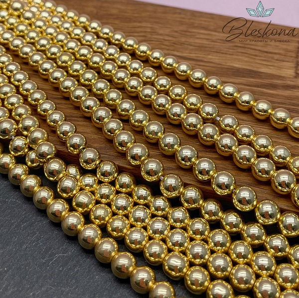 8 мм Гематин имитация, цвет светлое золото 