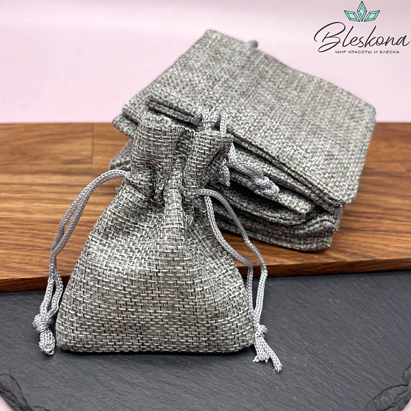 Мешочки льняные Серый 9*7см 10шт.