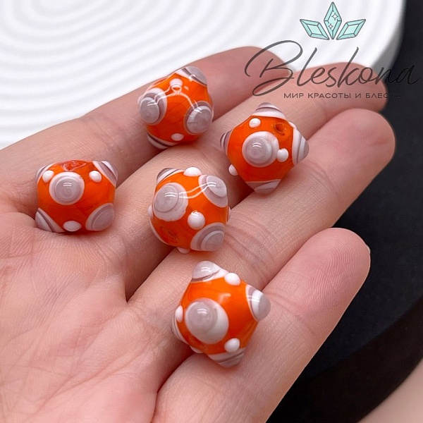 15 мм Бусина шар оранжевый пупырчатый