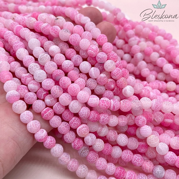 Агат Кракле розовый 6 мм