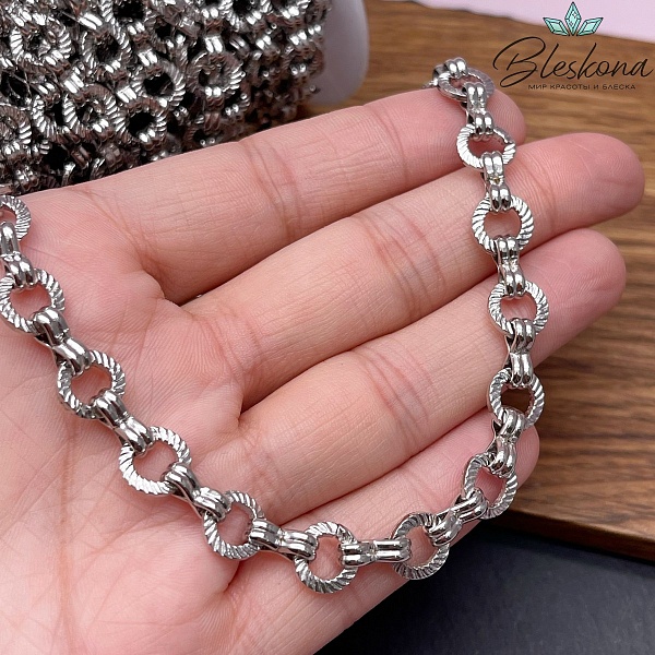 Цепь №40 цвет серебро 8,5 мм/10*3 мм Люкс