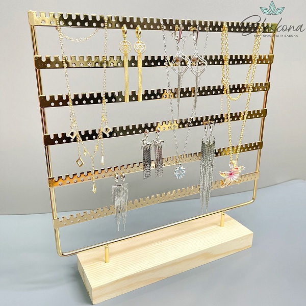 Подставка для демонстрации швенз золотая 30*6,5*30,5 см