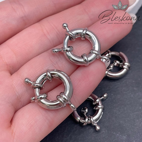 17*4,5 мм Цвет серебро, Замок Штурвал Люкс