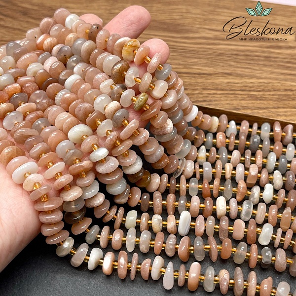 Солнечный камень сколы шлифованные (2-4)*(7-11) мм