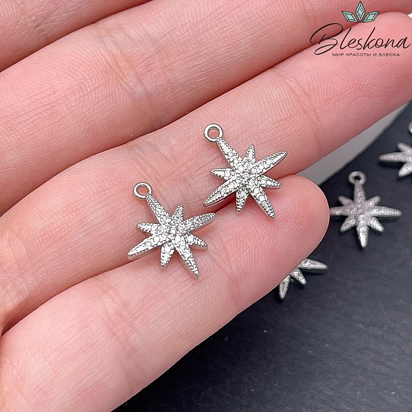 15,5*13,5 мм Цвет серебро, Подвеска Северная Звезда цирконы