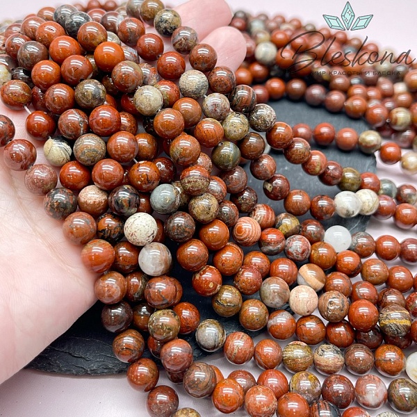 Яшма Огненная 8 мм