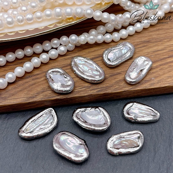 (16-20)*(10-11) мм Цвет серебро, Бусина  Жемчуг овал фриформ