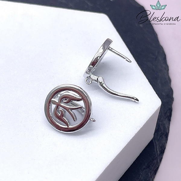 17*15 мм Цвет серебро, Швензы Этно 