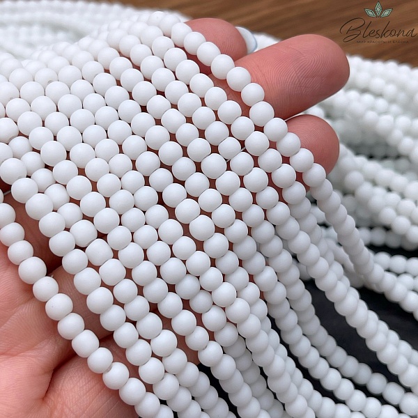 4 мм Агат Белый матовый (имитация)