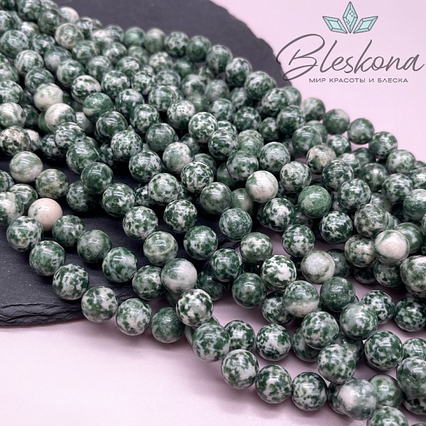 Яшма зеленая пятнистая 10 мм