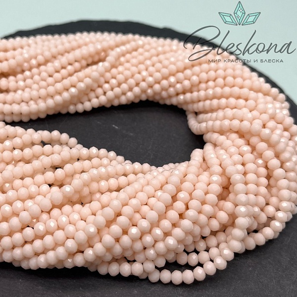 Чешское стекло №71 4,5 мм