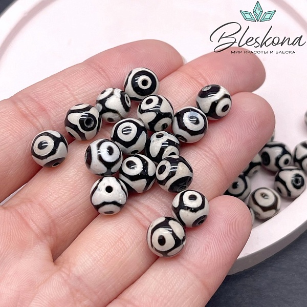 Бусина Дзи 3 глаза черно-белый шар 8 мм уп.15 шт.