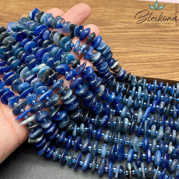 Кианит сколы шлифованные (2-4)*(8-11) мм