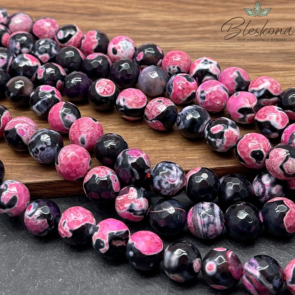 Агат черный розовые разводы огранка 10 мм