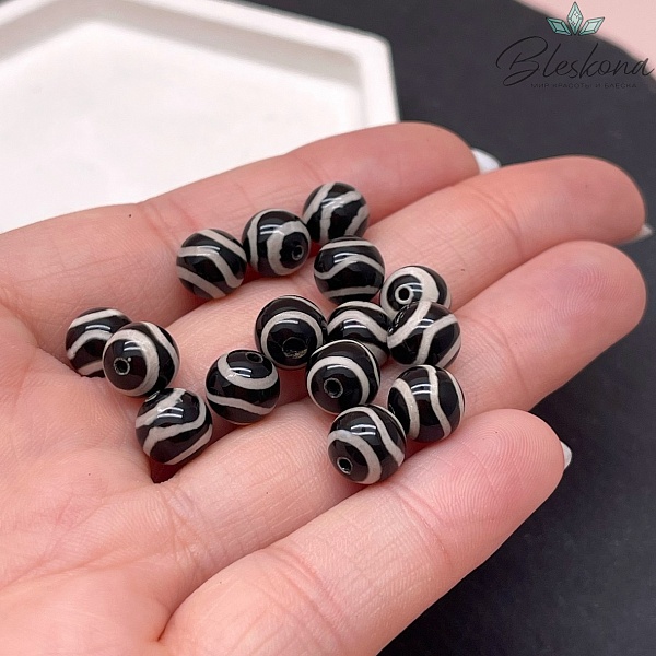 Бусина Дзи Волна черно-белый шар 8 мм уп.15 шт.