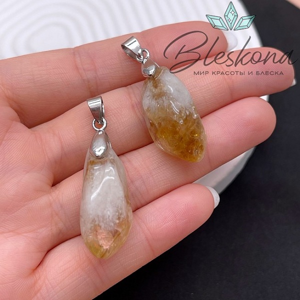 Подвеска Цитрин  фриформ 12-14 мм 