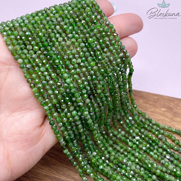 Хромдиопсид алмазная огранка 3 мм