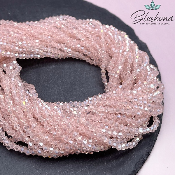 Чешское стекло №126 цвет №125 3,5 мм