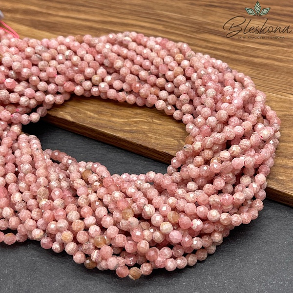 Родохрозит микроогранка 4 мм 