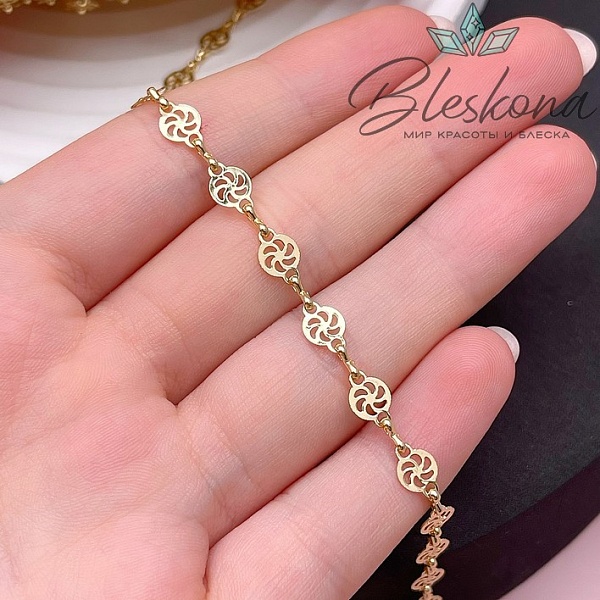 Цепь №16-1 цвет золото 7,5*5 мм