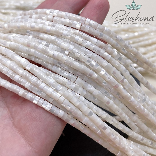 Перламутр белый диски 4*2 мм