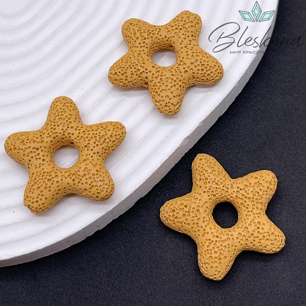 Лава Вулканическая подвеска звезда горчичная 34 мм