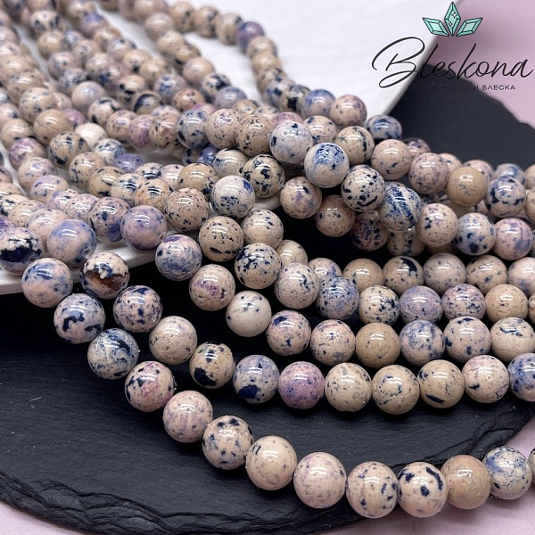 Кальцит сине-фиолетовый тонированный 10 мм