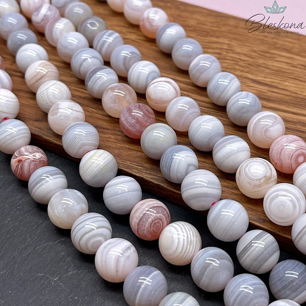 Агат розовый 14 мм №2