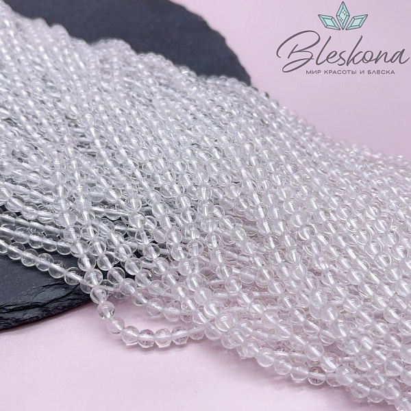 Горный хрусталь 4,5 мм