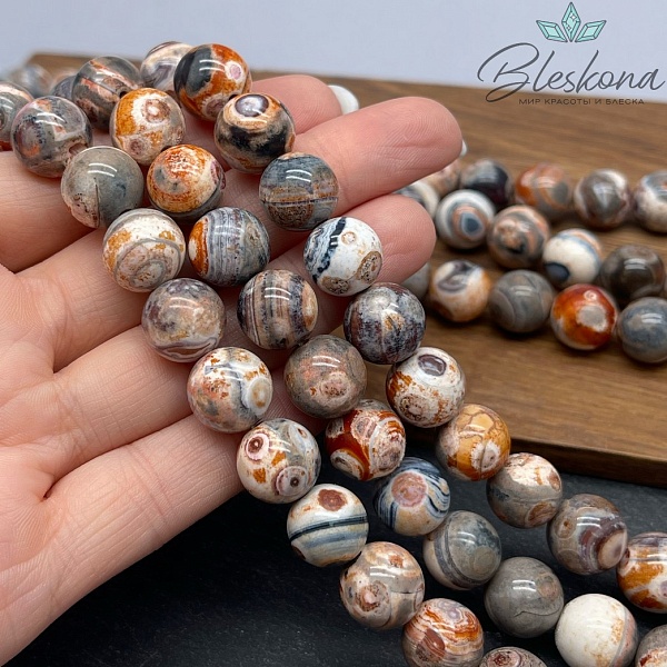 Агат с узором №5 12 мм