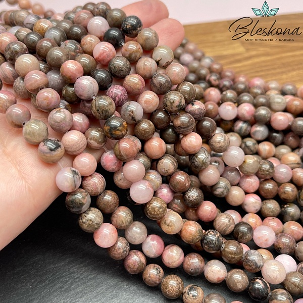 Родонит черно-розовый 8,5 мм №1