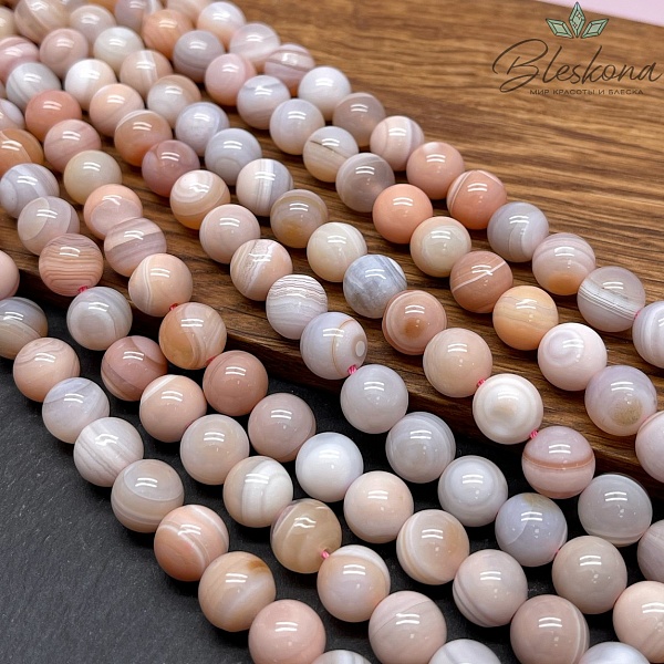 Агат розовый 10 мм №1