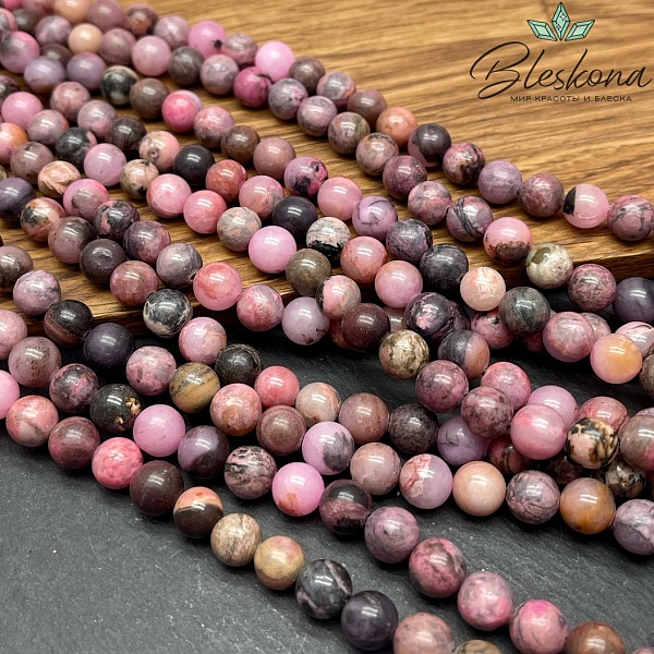 Родонит черно-розовый 8,5 мм №3