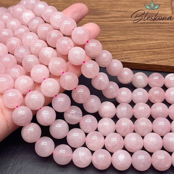 12,5 мм Мадагаскарский розовый кварц №2