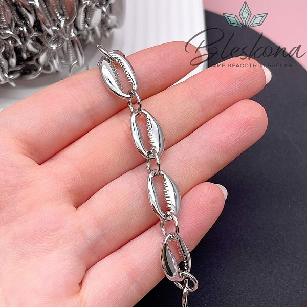 Цепь №160-2 цвет серебро 16*9,5 мм/ 8,5 мм