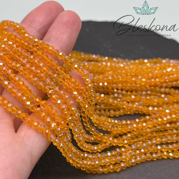 Чешское стекло №121 3,5 мм