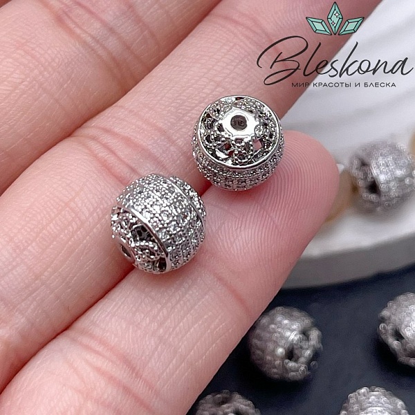 9,5 мм Цвет серебро, Бусина шар цирконы 