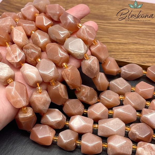 Солнечный камень фриформ огранка (14-19)*(11-13) мм